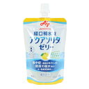 味の素(AJINOMOTO)(メンズ、レディース、キッズ)アクアソリタ ゼリーゆず風味 130g 経口補水ゼリー 水分 電解質 ナトリウム カリウム 熱中症対策 水分補給