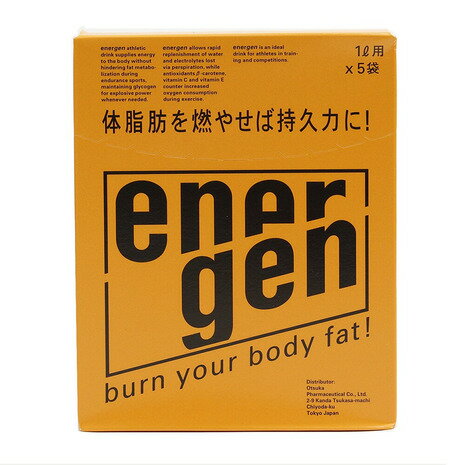 エネルゲン（energen）（メンズ、レディース、キッズ）エネルゲン 粉末 5袋入り 1L用 アルギニン カロ..