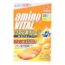 アミノバイタル(amino VITAL)(メンズ、レディース)クエン酸チャージウォーター 24本入 レモン味 粉末 BCAA クエン酸 4500mg アミノ酸 1500mg
