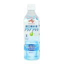 アミノバイタル(amino VITAL)(メンズ、レディース、キッズ)経口補水液 健康食品 アクアソリタ 飲みやすいりんご風味 500ml 熱中症 発熱 脱水症対策 飲料