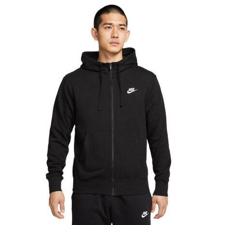 ナイキ NIKE メンズ オンライン価格 パーカー スウェット クラブ フレンチテリー フルジップ フーディ BV2649-010FA19 トレーナー