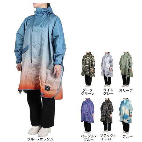 楽天市場】kiu アノラックレインジャケットの通販