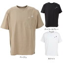 ジャックウルフスキン（JackWolfskin）（メンズ）半袖Tシャツ JP PAW IN ポケット半袖Tシャツ V2 5023432