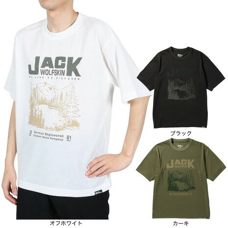 ジャックウルフスキン（JackWolfskin）（メンズ）半袖Tシャツ JP YUKON POSTER SS T 5034251