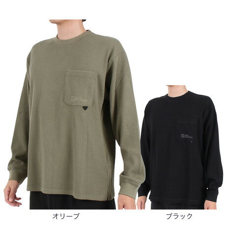 ジャックウルフスキン（JackWolfskin）（メンズ）長袖Tシャツ ロンT JP COZY WAFFLE 5032561