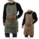 ボンファイア（Bonfire）（メンズ）BURN SHELD LONG APRON 50BNF1FEG2189