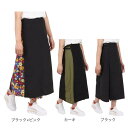 (取寄) マンゴ レディース アイーダ スカート MANGO women MANGO Aida Skirt Dark Denim