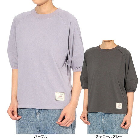 ウェットプロテクト ランタンスリーブ Tシャツ 2