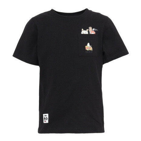 チャムス（CHUMS）（キッズ）ジュニア アンチバグフードヨーカイポケットTシャツ CH21-1362-K001