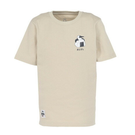 樂天商城 - チャムス（CHUMS）（キッズ）ジュニア ブービーオニギリフレンズTシャツ CH21-1444-G057