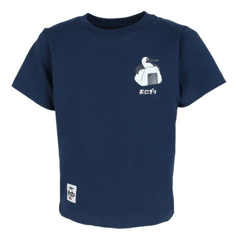 樂天商城 - チャムス（CHUMS）（キッズ）ジュニア ブービーオニギリフレンズTシャツ CH21-1444-N001