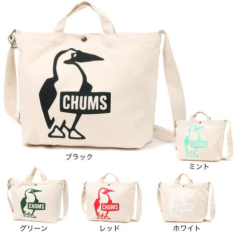 チャムス(CHUMS)(メンズ)収納力 抜群 A4サイズ ブービーバードロゴ ショルダーバッグ 手提げバッグ CH60-3494 マチ付