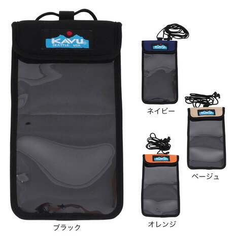 楽天市場】kavu ケース（アウトドア｜スポーツ・アウトドア）の通販