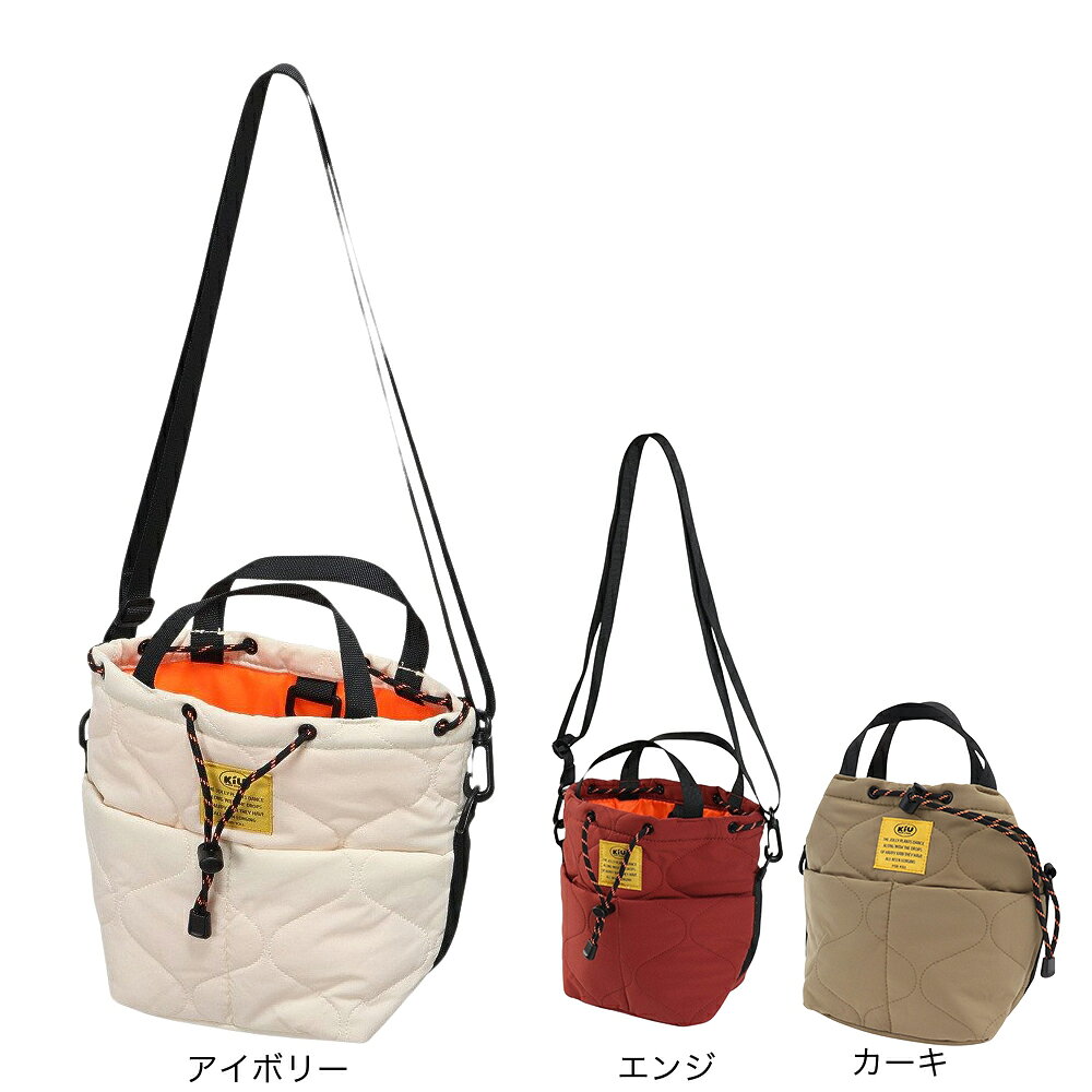キウ（Kiu）（メンズ、レディース）パデッドポケットフルミニショルダーバッグ K384