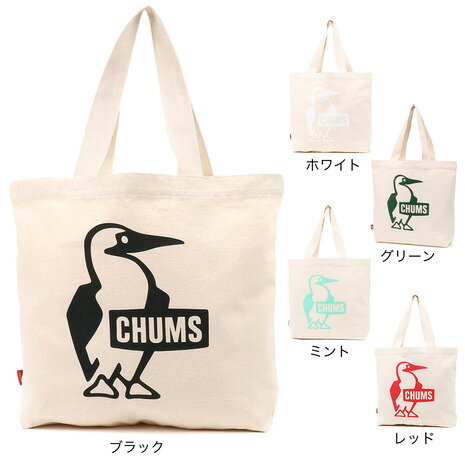 【10%OFFクーポン 11/25迄】チャムス(CHUMS)(メンズ)トートバッグ ブービーキャンバストートバック CH60-3495 サブバッグ キャンバス ...