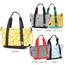 チャムス(CHUMS)(メンズ、レディース)オープントップ トートバッグ スウェットナイロン CH60-3606