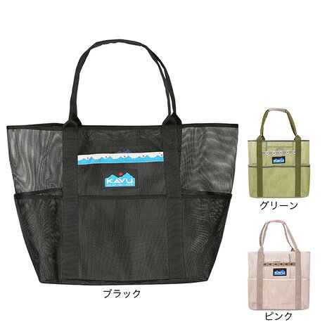 【ポイント最大10倍キャンペーン・要エントリー 10/4 20:00 - 10/5 23:59】カブー（KAVU）（メンズ、レディース）トートバッグ オールダーレイクトート 198112970