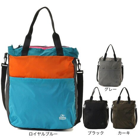 ●メーカーカラー表記:【グレー】Gray【ブラック】Black【カーキ】Khaki【ロイヤルブルー】Teal Crazy●素材:ナイロン100%●中国製●サイズ:H 42 X W 37 X D 17cm●パッカブル時:H 15 X W 18 X D 4cm●容量:約25L●本体口:ファスナー仕様●前面:ファスナーポケット●内側:小物用ポケット●内ポケット内に本体を収納できるパッカブル仕様●パッカブル時はテープループを利用してカラビナ等で吊り下げ可能●前面下部にブービーフェイスロゴをプリント●コンパクトに収納できて、軽やかにタフに使える。パッカブル仕様の2wayトートバッグ●軽量かつ強度の高い70Dリップストップナイロンを使用。●裂けや摩耗に強いリップストップ構造で、アウトドアでも気兼ねなく使えるタフな素材です。●本体をポケットにそのまま収納できる便利なパッカブル仕様を搭載し、持ち運びがしやすく、旅先でも活躍します。●A4サイズを余裕をもって収納可能●トートバッグとショルダーバッグの2wayで使用可能●ショルダーストラップは取り外し可能【商品の購入にあたっての注意事項】※一部商品において弊社カラー表記がメーカーカラー表記と異なる場合があります。※ブラウザやお使いのモニター環境により、掲載画像と実際の商品の色味が若干異なる場合があります。※掲載の価格・製品のパッケージ・デザイン・仕様について、予告なく変更することがあります。あらかじめご了承ください。◆◆◆2026年春夏モデル 2026ssmodel チャムス CHUMS エルブレス ヴィクトリア ビクトリア Victoria L-Breath BAG バッグ カバン かばん 鞄 アウトドアカジュアル小物 アクセサリー カジュアルバッグ Men's Mens メンズ めんず 男性 アウトドア レジャー キャンプ カジュアル 10905593301 CH60-4135-C094 ロイヤルブルー 10905593501 CH60-4135-K001 ブラック 10905593601 CH60-4135-M022 カーキ 10905593401 CH60-4135-G001 グレー