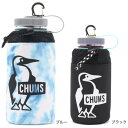 チャムス(CHUMS)(メンズ)ボトルケース イージーゴー ボトルホルダー 1000ml CH60-3520 ペットボトル 保冷 カラビナ付