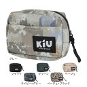 キウ(Kiu)(メンズ、レディース)ウォーターリペレントポーチ M K292