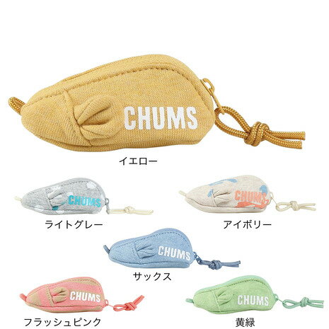●メーカーカラー表記:【ライトグレー】Random Dot【黄緑】H/Lime【アイボリー】White Camo【サックス】H/Sax【フラッシュピンク】Peony/Oak【イエロー】H/Barley●素材:コットン70%/ポリエステル30%●中国製●サイズ:H 4×W 9.5×D 4cm●キュートな見た目と実用性を両立、カラフルなネズミモチーフのミニポーチ●毎シーズン人気の「ぬいぐるみみたいなバッグ&小物」シリーズ。「ブービーバードと、その仲間たち」という枠組みで、今シーズンは「草原にいる動物」が大集合。愛らしさ満点のデザインで、持っているだけで気分が上がります。●ふんわり優しい印象のスウェット素材をメインに、裏地や負荷が多くかかる箇所には、耐久性に優れたポリエステルを使用。見た目の可愛さだけでなく、日常使いにもぴったりです。●ネズミをモチーフにした小物ポーチ●アクセサリーやイヤホンなどの小物収納にちょうど良いサイズ感●本体口:ファスナー仕様●しっぽに見立てたロープ状ファスナー引き手●「CHUMS」のロゴのプリント入り●カラビナなどの取り付けに便利なループ付き【商品の購入にあたっての注意事項】※一部商品において弊社カラー表記がメーカーカラー表記と異なる場合がございます。※ブラウザやお使いのモニター環境により、掲載画像と実際の商品の色味が若干異なる場合があります。※掲載の価格・製品のパッケージ・デザイン・仕様について、予告なく変更することがあります。あらかじめご了承ください。◆◆◆2025年秋冬モデル 2025fwmodel チャムス CHUMS エルブレス ヴィクトリア ビクトリア Victoria L-Breath BAG バッグ カバン かばん 鞄 アウトドアカジュアル小物 アクセサリー カジュアルバッグ Men's Mens メンズ めんず 男性 アウトドア レジャー キャンプ 旅行 カジュアル 小物入れ 10888686101 CH60-3954-Y083 イエロー 10888685901 CH60-3954-M057 黄緑 10888686301 CH60-3954-Z099 ライトグレー 10888686201 CH60-3954-Z098 アイボリー 10888685801 CH60-3954-A058 サックス 10888686001 CH60-3954-R014 フラッシュピンク