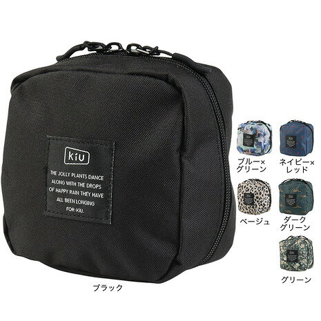 キウ（Kiu）（メンズ、レディース）ウォーターリペレントスクエアポーチ K543