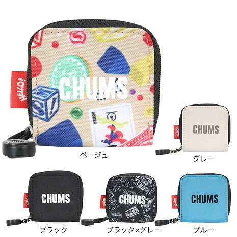 ●素材:リサイクルポリエステル100%●中国製●サイズ:H 7×W 7×D 1.5cm●中身が見やすく取り出しやすい、手のひらサイズのコインケース●使い終えた古着や工場での生産時に出た残反(生地)を原料にした、100%リサイクルポリエステルの「RENUR (レニュー)」を採用。耐久性と軽量性を併せ持ち、アウトドアシーンにも気軽に持ち出しできます。●手のひらに収まるコンパクトサイズ●本体口:ファスナー仕様●中身が見やすく取り出しやすいデザイン●ワイヤレスイヤホンや目薬などの小物の収納にも◎●前面にCHUMSロゴプリント【商品の購入にあたっての注意事項】※総柄の商品については、生地の裁断箇所により、商品一点ごとにパターン(柄)が異なる場合がございます。そのため、掲載画像とはパターンの位置や内容が異なるものがありますが、商品自体の仕様の相違には該当いたしません。※一部商品において弊社カラー表記がメーカーカラー表記と異なる場合がございます。※ブラウザやお使いのモニター環境により、掲載画像と実際の商品の色味が若干異なる場合があります。※掲載の価格・製品のパッケージ・デザイン・仕様について、予告なく変更することがあります。あらかじめご了承ください。◆◆◆2025年秋冬モデル 2025fwmodel チャムス CHUMS エルブレス ヴィクトリア ビクトリア Victoria L-Breath アウトドアカジュアル小物 アクセサリー Men's Mens メンズ めんず 男性 アウトドア レジャー プレゼント ギフト 贈り物 10888691601 CH60-4027-Z379 ベージュ 10888691401 CH60-4027-G057 グレー 10888691301 CH60-4027-A088 ブルー 10888691501 CH60-4027-K001 ブラック 10888691701 CH60-4027-Z380 ブラック×グレー