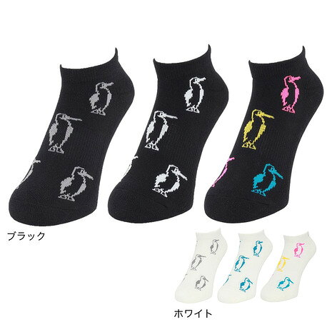 【チャムスメーカーサイズチャート】※商品によってサイズが異なる場合が御座います。●サイズ:【Sサイズ】22〜24cm 【Mサイズ】25〜27cm●中国製●メーカーカラー表記:Black●ブービーバードをたくさん散りばめた、キュートなくるぶし丈靴下(3足セット)●くるぶし丈靴下3足セット●抗菌防臭加工●足裏パイル仕立てで快適な履き心地●ブービーバードをたくさん散りばめたデザイン●後足首に「CHUMS」を編地で表現●スニーカー着用時に後ろからロゴが見えるデザイン【商品の購入にあたっての注意事項】※本商品は製品特性上、試着後の返品はできかねます。試着前にサイズなどご確認をお願いします。※一部商品において弊社カラー表記がメーカーカラー表記と異なる場合があります。※ブラウザやお使いのモニター環境により、掲載画像と実際の商品の色味が若干異なる場合があります。※掲載の価格・製品のパッケージ・デザイン・仕様について、予告なく変更することがあります。あらかじめご了承ください。2026年春夏モデル 2026ssmodel チャムス CHUMS エルブレス ヴィクトリア ビクトリア Victoria L-Breath アウトドアカジュアル小物 アクセサリー Men's Mens メンズ めんず 男性 アウトドア レジャー プレゼント ギフト 贈り物 靴下 くつ下