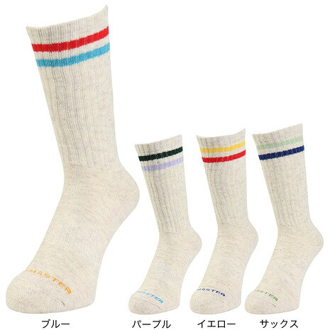 ●素材:毛/ポリエステル/その他●中国製●サイズ(cm):25〜27●Humidity control:メリノウールの天然の吸湿放湿性により、ムレの軽減をサポート。●Natural odor resistance:メリノウールの特性により、ニオイの発生を抑え快適な状態を保ちます。●Good texture:天然繊維由来のチクチク感を抑えたなめらかな肌触り。●antimicrobial and deodorant:抗菌防臭加工で細菌の繁殖を抑え、気になるニオイを軽減。●STOP&GRIP:足中央には、アーチサポート付きで歩行中に靴下が動きにくく、足裏が安定。●CUSHION PILE:足底パイル編みでクッション性があり、足裏の疲労を軽減。【商品の購入にあたっての注意事項】※本商品は製品特性上、試着後の返品はできかねます。試着前にサイズなどご確認をお願いします。※一部商品において弊社カラー表記がメーカーカラー表記と異なる場合があります。※ブラウザやお使いのモニター環境により、掲載画像と実際の商品の色味が若干異なる場合があります。※掲載の価格・製品のパッケージ・デザイン・仕様について、予告なく変更することがあります。あらかじめご了承ください。コブマスター Cobmaster エルブレス ヴィクトリア ビクトリア Victoria L-Breath アウトドアカジュアル小物 アクセサリー Men's Mens メンズ めんず 男性 アウトドア レジャー プレゼント ギフト 贈り物 靴下 くつ下 メリノウール ウール ソックス メリノウールソックス くつした メンズ スポーツソックス アウトドアソックス 登山ソックス クルーソックス ラインソックス 厚手 パイル クッション アーチサポート 土踏まず サポート 抗菌 防臭 消臭 蒸れない 温かい 保温 吸湿 放湿 ドライ キャンプ 登山 トレッキング ハイキング フェス 釣り スノボ スキー 冬山 自転車 バイク ウォーキング ランニング 春 夏 秋 冬 通年 アメカジ 10924451501 81846800-40 ブルー 10924451701 81846800-50 パープル 10924451601 81846800-42 サックス 10924451401 81846800-20 イエロー