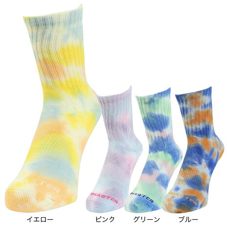 ●素材:綿/ナイロン/ポリエステル/その他●中国製●サイズ(cm):25〜27●Moisture-absorbing:水分を吸収しやすく、快適な状態を保ちます。●Good texture:やわらかく、肌当たりが優しい素材。●antimicrobial and deodorant:抗菌防臭加工で細菌の繁殖を抑え、気になるニオイを軽減。●STOP&GRIP:足中央には、アーチサポート付きで歩行中に靴下が動きにくく、足裏が安定。●CUSHION PILE:足底パイル編みでクッション性があり、足裏の疲労を軽減。【商品の購入にあたっての注意事項】※商品イメージとは色味、染まり具合が若干異なる場合がありますので、あらかじめご了承のうえご購入ください。※本商品は製品特性上、試着後の返品はできかねます。試着前にサイズなどご確認をお願いします。※一部商品において弊社カラー表記がメーカーカラー表記と異なる場合があります。※ブラウザやお使いのモニター環境により、掲載画像と実際の商品の色味が若干異なる場合があります。※掲載の価格・製品のパッケージ・デザイン・仕様について、予告なく変更することがあります。あらかじめご了承ください。コブマスター Cobmaster エルブレス ヴィクトリア ビクトリア Victoria L-Breath アウトドアカジュアル小物 アクセサリー Men's Mens メンズ めんず 男性 アウトドア レジャー プレゼント ギフト 贈り物 靴下 くつ下 タイダイ ソックス タイダイ染め 絞り染め 派手 カラフル くつした スポーツソックス アウトドアソックス クルーソックス ミドル丈 厚手 パイル クッション アーチサポート 土踏まず サポート 吸湿 綿 コットン 柔らかい 抗菌 防臭 消臭 蒸れない キャンプ 登山 トレッキング ハイキング 野外フェス ライブ 釣り 旅行 自転車 バイク ウォーキング ランニング 春 夏 秋 冬 通年 ブランド アメカジ かわいい おしゃれ 10924452601 81847100-20 イエロー 10924452901 81847100-62 ピンク 10924452801 81847100-42 ブルー 10924452701 81847100-40 グリーン