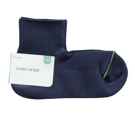 【ポイント最大10倍キャンペーン・要エントリー 3/4 20:00 - 3/11 1:59】コンフィハウス（Comfy House）（メンズ、レディース）ベーシック アンクルソックス CHL250AN1-402