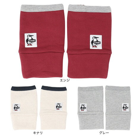 ●メーカーカラー表記:【グレー】H/Gray【キナリ】H/Natural【エンジ】Wine●素材:綿100%●中国製●USAコットン【商品の購入にあたっての注意事項】※一部商品において弊社カラー表記がメーカーカラー表記と異なる場合がございます。※ブラウザやお使いのモニター環境により、掲載画像と実際の商品の色味が若干異なる場合があります。※掲載の価格・製品のパッケージ・デザイン・仕様について、予告なく変更することがあります。あらかじめご了承ください。◆◆◆2025年秋冬モデル 2025fwmodel チャムス CHUMS エルブレス ヴィクトリア ビクトリア Victoria L-Breath Men's Mens メンズ めんず 男性 アウトドア レジャー キャンプ カジュアル cler25_ 10895317101 CH09-1368-R075 エンジ 10895317201 CH09-1368-W003 キナリ 10895317001 CH09-1368-G005 グレー
