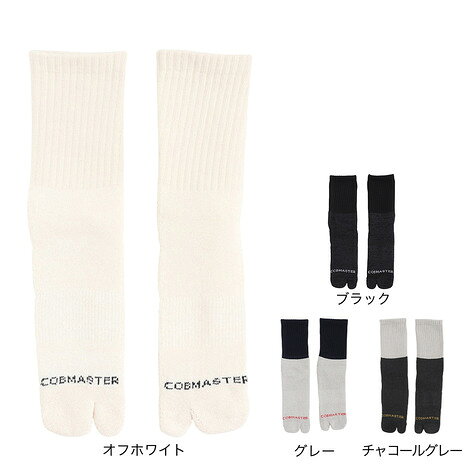 コブマスター（Cobmaster）（レディース）靴下 和紙タビ ソックス 81848500