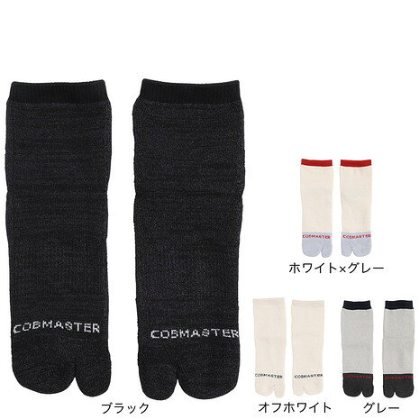 【最大10万pt当選！要エントリー★8/20-8/31】コブマスター（Cobmaster）（レディース）靴下 和紙タビ ソックス 81848600