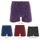 デュアリグ(DUARIG)(メンズ)ドライプラス 成型パイル ボクサーパンツ 891D1GC2696
