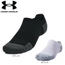 アンダーアーマー(UNDER ARMOUR)(メンズ、レディース)アーマードライ アイソチル ノーショー タブ ソックス 1376078 冷感 防臭(4)