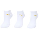 プーマ(PUMA)(メンズ)スニーカーソックス 3足組 25~27cm 2823088-01-257