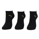 プーマ(PUMA)(メンズ)スニーカーソックス 3足組 27~29cm 2823088-02-279
