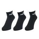 プーマ(PUMA)(メンズ)メンズ ミドルソックス 3足組 2823151-02