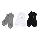 プーマ(PUMA)(レディース)スニーカーソックス 3足組 23〜25cm 3563042-03-235