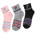 フィラ(FILA)(レディース)3足組 ショートソックス 3520655-01-235