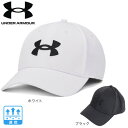 アンダーアーマー 帽子 メンズ アンダーアーマー（UNDER ARMOUR）（メンズ）ブリッツィング キャップ 1376700 帽子