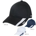 デサント(DESCENTE)(メンズ)キャップ DMAVJC05XB 帽子 熱中症対策