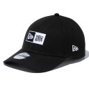 ニューエラ(NEW ERA)(メンズ)9FORTY ボックスロゴ ブラック×ホワイト キャップ 13552085 帽子 大きいサイズ(4)