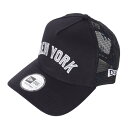 ニューエラ(NEW ERA)(メンズ、レディース)帽子 9FORTY A-Frame トラッカー MLB Mesh Embroidery 13515910 ニュ...