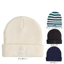 プーマ(PUMA)(メンズ、レディース)ニット帽 CLASSICS ミッド フィット ビーニー 025677 フリーサイズ