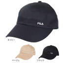 フィラ(FILA)(レディース)ワイドサイドロゴキャップ 23101320471970 23101320401970 23101320493970 帽子 吸汗速乾(4)