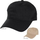 コンバース 帽子 メンズ コンバース（CONVERSE）（レディース）エンブロゴキャップ 23101200101980 23101200193980 帽子