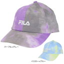 フィラ(FILA)(レディース)タイダイキャップ 23201300483980 23201300475980 帽子 吸汗速乾