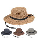 クー(Coo.)(レディース)ペーパーハット バックリボン 898CO5ST0014 吸汗速乾 接触冷感 おしゃれ お出かけ デート リボン日よけ リボンハット